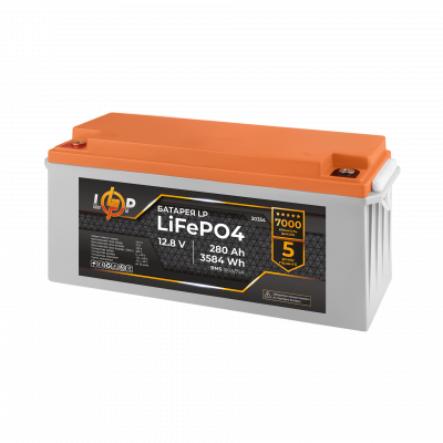 Акумулятор LP LiFePO4 12V (12,8V) - 280 Ah (3584Wh) (BMS 150A/75A) пластик - изображение 2