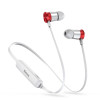 Бездротові навушники Baseus Sports Encok S07 Silver/Red (NGS07-S9)  Baseus - № 1