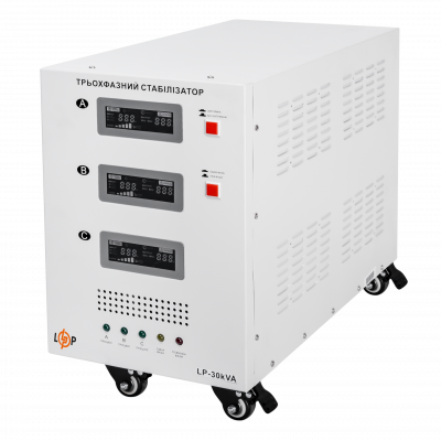 Стабилизатор напряжения LP-30kVA 3 phase (21000Вт)