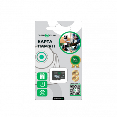 Карта пам'яті GreenVision microSDHC 32GB Class10