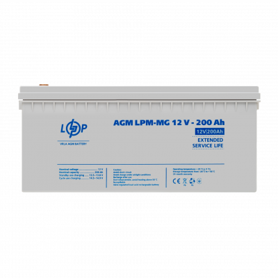 Комплект резервного живлення LP (LogicPower) ДБЖ + мультигелева батарея (UPS B1500 + АКБ MG 2400Wh) - зображення 4