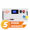 Акумулятор LP LiFePO4 51,2V - 280 Ah (14336Wh) (BMS SP 200A/100А) RM RS485/CAN LCD WH LP38155 - № 1 Акумулятор LP LiFePO4 51,2V - 280 Ah (14336Wh) (BMS SP 200A/100А) RM RS485/CAN LCD WH LogicPower - № 1