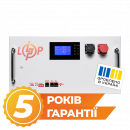 Акумулятор LP LiFePO4 51,2V - 280 Ah (14336Wh) (BMS SP 200A/100А) RM RS485/CAN LCD WH