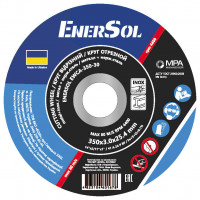 Круг отрезной EnerSol EWCA-350-30 , Атикул LP30840 |  купить на VILKI.NET - фото № 1