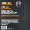 Ніж SEQUOIA GB3-255 - № 4