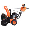 Снігоприбирач бензиновий SEQUOIA SST6562 - № 5
