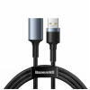 Кабель Baseus Cafule USB 3.0 Male to USB 3.0 Female 2A 1M Сірий (CADKLF-B0G)