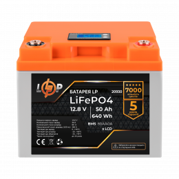 Акумулятор LP LiFePO4 LCD 12V (12,8V) - 50 Ah (640Wh) (BMS 80A/40А) пластик