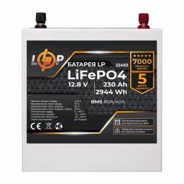Акумулятор LP LiFePO4 12V (12,8V) - 230 Ah (2944Wh) (BMS 80/40А) метал для ДБЖ