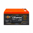 Акумулятор LP LiFePO4 12,8V - 7Ah (90Wh)