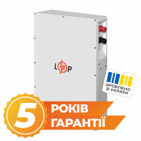 Акумулятор LP LiFePO4 25,6V - 200 Ah (5120Wh) (BMS JK 200A/100А) W WH , Атикул LP38185 |  купить на VILKI.NET - фото № 1