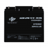 Акція. Акумулятор AGM LPM 12V - 20 Ah  LogicPower - № 1