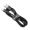 Кабель Baseus Cafule USB 2.0 to Lightning 1.5A 2M Черный/Серый (CALKLF-CG1)  Baseus - № 1