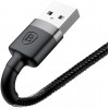 Кабель Baseus Cafule USB 2.0 to Lightning 1.5A 2M Чорний/Сірий (CALKLF-CG1)