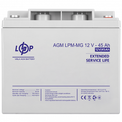 Акумулятор мультигелевий LPM-MG 12V - 45 Ah