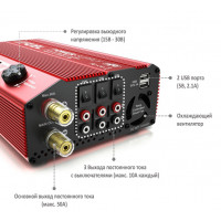 Блок живлення SkyRC eFuel 50A/1200W Power supply 15-30В імпульсний (SK-200015)  - фото № 2