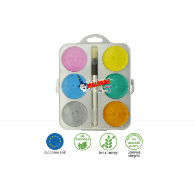 Акварельні фарби перламутрові MALINOS Maxi Perleffekt 6 кольорів - зображення 1