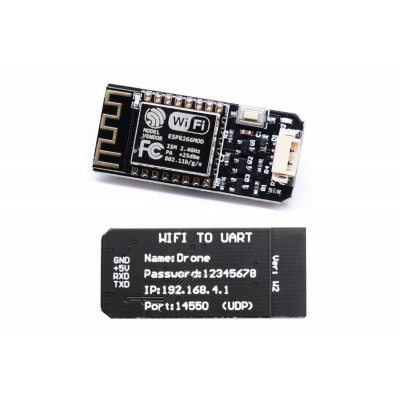 Модуль Wi-Fi UART на ESP8266