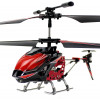 Вертоліт на пульті 3-к р/к мікро WL Toys S929 з автопілотом (червоний)  - изображение 2