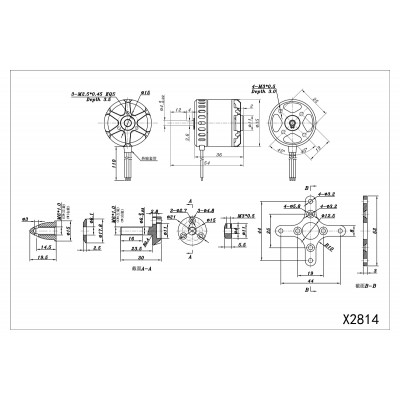 Мотор для літаків SunnySky X2814 V3 KV1200 3-4S