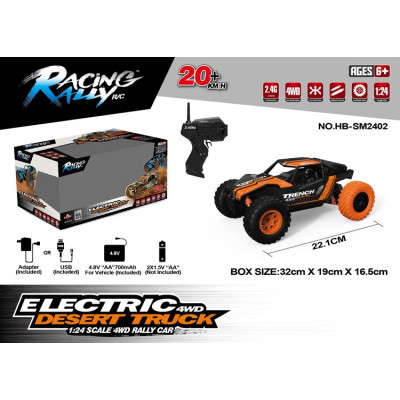 Машинка на радіоуправлінні 1:24 HB Toys Баггі 4WD на акумуляторі (помаранчевий) - изображение 4