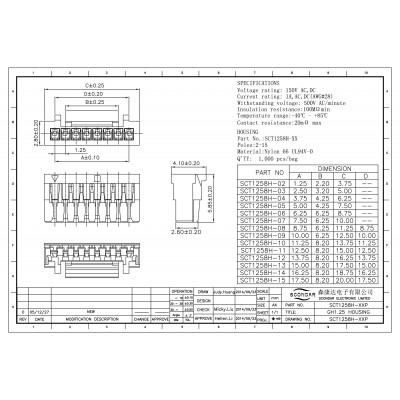 Кабель 15см з одним конектором Micro JST GH 1.25мм F (6 pin)