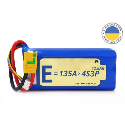 Акумуляторна батарея для дрона 4S3P Energy Life 12600мАч Moliсel 21700-P42A Li-Ion 10AWG XT90S-F