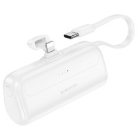 Портативний ЗП Power Bank BOROFONE BJ41 Pocket with cable 5000 mAh (Цвет White), Атикул 67820 |  купить на VILKI.NET - фото № 1