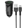 АЗП Hoco Z39 QC3.0 (2USB) + Type-C