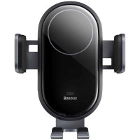 Автотримач з БЗП Baseus LightChaser Wireless Charging Electric Car Mount 15W (C40355900121-00) (Цвет Black), Атикул 66003 |  купить на VILKI.NET - фото № 1