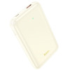 Портативний ЗП Power Bank Hoco Q21A Great 22.5W+PD20W 20000 mAh (Milky White) Hoco - № 1