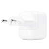 МЗП 12W USB-A Power Adapter for Apple (AAA) (box) (White) Brand_A_Class - № 1