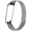 Ремінець Milanese Loop Design для Xiaomi Mi Band 5 / 6 (Срібний) Epik - № 1