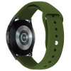 Силіконовий ремінець Sport для Smart Watch 20mm 68670 - № 1 Силіконовий ремінець Sport для Smart Watch 20mm (Зелений / Dark Olive) Epik - № 1