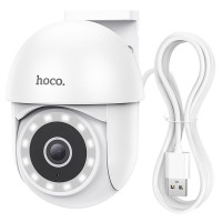 Камера видеонаблюдения Hoco D2 outdoor PTZ HD (Цвет White), Атикул 67585 |  купить на VILKI.NET - фото № 1