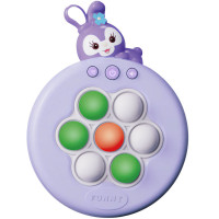 Уцінка Портативна гра Pop-it Speed Push Game Ver.6 (Цвет М'ята упаковка / Rabbit), Атикул 71495 |  купить на VILKI.NET - фото № 1
