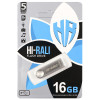 Флеш накопичувач USB 3.0 Hi-Rali Shuttle 16 GB Срібна серія (Срібний)  - № 1