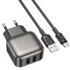 МЗП Borofone BAS51A Absolute (2USB-A) + Type-C 73973 - № 1 МЗП Borofone BAS51A Absolute (2USB-A) + Type-C (Black) Borofone - № 1