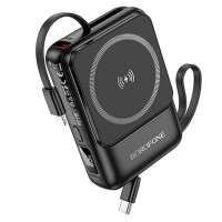 Портативний ЗП Power Bank BOROFONE BJ59 Refined 22.5W+PD20W з БЗП 10000 mAh (Цвет Black), Атикул 73401 |  купить на VILKI.NET - фото № 1