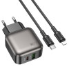 МЗП Borofone BAS54A Absolute PD20W+QC3.0 (1USB-A/1C) + Type-C to Lightning 73993 - № 1 МЗП Borofone BAS54A Absolute PD20W+QC3.0 (1USB-A/1C) + Type-C to Lightning (Black) Borofone - № 1