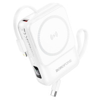 Портативний ЗП Power Bank BOROFONE BJ59 Refined 22.5W+PD20W з БЗП 10000 mAh (Цвет White), Атикул 73401 |  купить на VILKI.NET - фото № 1