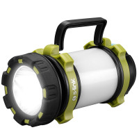 Ліхтар акумуляторний S-link SL-F261 5WLed+40 SMD+20 Red Led 3000mAh USB+Powerbank (Цвет Чорний), Атикул 58278 |  купить на VILKI.NET - фото № 1