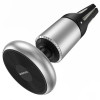 Автотримач Borofone BH47 Cool move air outlet magnetic (extended version) (Black / Silver) Borofone - № 1