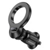 Автотримач Borofone BH104 Path ring magnetic (air outlet) (Black) Borofone - № 1