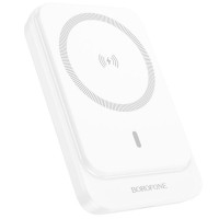 Портативний ЗП Power Bank BOROFONE BJ63 Nimble PD20W з БЗП 5000 mAh (Цвет White), Атикул 73402 |  купить на VILKI.NET - фото № 1