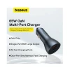 Автомобільний зарядний пристрій Baseus Golden Contactor Pro GaN Fast Charging Car Charger U+2C 65W Lunar Gray (Lunar-Gray)- № 6