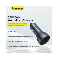 Автомобільний зарядний пристрій Baseus Golden Contactor Pro GaN Fast Charging Car Charger U+2C 65W Lunar Gray (Цвет Lunar-Gray) - фото № 6