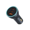 Автомобільний зарядний пристрій Baseus Golden Contactor Pro GaN Fast Charging Car Charger U+2C 65W Lunar Gray (Lunar-Gray)- № 5