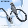 Мережевий кабель BOROFONE BUS01 Category 6 Gigabit network cable(L=3M) Black - № 4