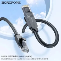 Мережевий кабель BOROFONE BUS01 Category 6 Gigabit network cable(L=3M) Black  - фото № 4